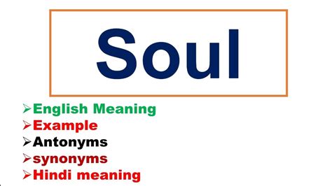 antonyms of soul